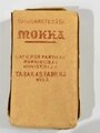 Pack "Mokka" Zigaretten aus Lettischer Produktion