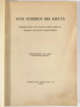 "Von Serbien bis Kreta" datiert 1942, 191 Seiten, gebraucht, DIN A4