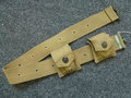 U.S. Army WWI, M 17, Enlisted garrison belt, unused