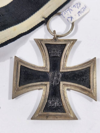 Eisernes Kreuz 2.Klasse 1914, Hersteller "KM" im Bandring für Königliche Münze Stuttgart
