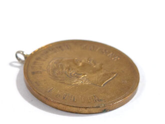 Tragbare Medaille  deutscher Kriegerbund" Wilhelm II...