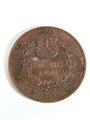 Nicht tragbare Medaille " Deutschland Medaille 1895 Deutscher Phoenix - Frankfurt am Main 1845-1896   " / Mat. Kupfer / 45mm