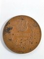 Nicht tragbare Medaille " Deutscher Phönix Frankfurt 1845 - 1895 " / Mat. Kupfer / 45mm