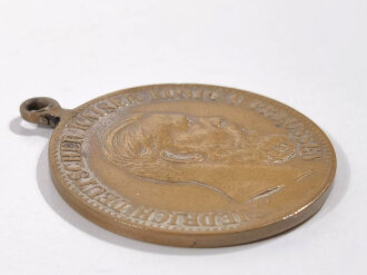 Tragbare Medaille " Auf den Regierungsantritt von Friedrich III am 9. März 1888 " Durchmesser 28mm