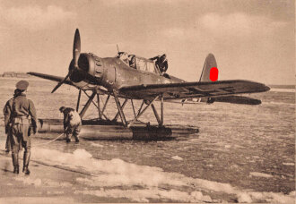 Ansichtskarte Luftwaffe "Bord- und...