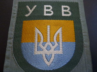 Armabzeichen für Freiwillige Angehörige der Wehrmacht " Ukraine", Bevo, Neuwertig