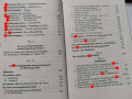 "Division Das Reich der Weg der 2. SS-Panzer-Division 1934-1939 Teil I", 368 Seiten, ca DIN A5, gebraucht