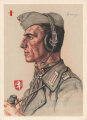 Ansichtskarte W.Willrich: "Ritterkreuzträger mit Eichenlaub Leutnant Hugo Primoziel"