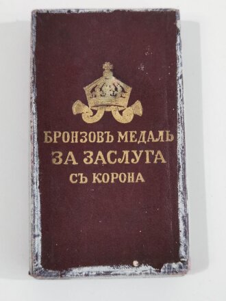 Bulgarien, Etui zum Orden für militärische Verdienste 1883 - 1946, Etui mit Kleberesten und leicht beschädigt