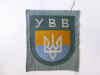 Armabzeichen für Freiwillige Ukraine, Bevo, neuwertig, selten