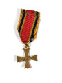 Bundesrepublik Deutschland, Miniatur 16 mm zum Verdienstkreuz am Bande des Verdienstordens
