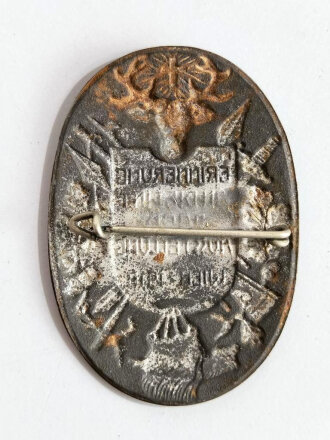 Blechabzeichen " Erinnerung an die Int. Jagdausstellung Wien 1910" Höhe 42mm