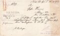 1. Weltkrieg, Urkunde zum Eisernen Kreuz 2. Klasse 1914 für einen Dragoner im Stab 208. J.D., mit Übersendungsschreiben, Urkunde mittig gefaltet