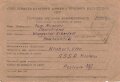 Urkunden und Papiere eines Obergefreiten und Angehörigen Panzergrenadier Regiment 5