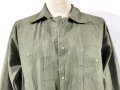 U.S. WWII Jacket, HBT. Buttonhole damage