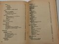 "Pimpf im Dienst" Ein Handbuch für das Deutsche Jungvolk in der HJ", datiert 1934, 348 Seiten, stark gebraucht
