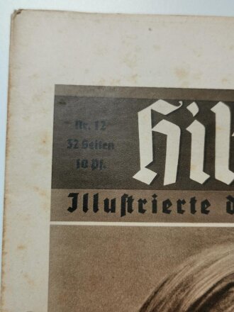 "Hilf Mit!" Illustrierte deutsche...