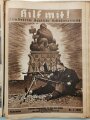 "Hilf Mit!" Deutsche Jugendburg Die Schülerzeitschriften Des NSLB Jahrgang 1939/40, 12 Ausgaben im Ordner