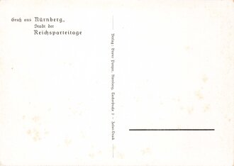 Ansichtskarte "Reichsarbeitsdienst im Lager Langwasser"