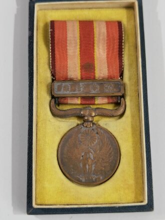 Japan, "Mandschurei 1931 - 34 China Zwischenfall Medaille" (Eroberung der Mandschurei)