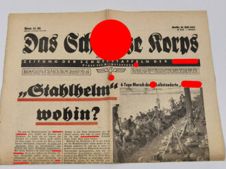 "Das Schwarze Korps" Zeitung der Schutzstaffeln der NSDAP, Berlin 31. Juli 1935, geknickt Seite 1 & 2 Rest fehlt