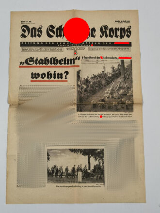 "Das Schwarze Korps" Zeitung der Schutzstaffeln der NSDAP, Berlin 31. Juli 1935, geknickt Seite 1 & 2 Rest fehlt