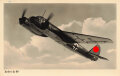 Ansichtskarte "Junkers-Ju 88"