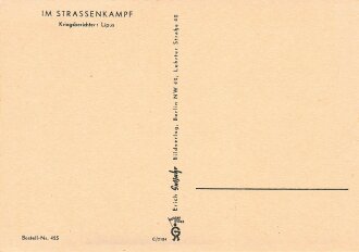 Ansichtskarte "Im Strassenkampf"