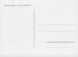 Ansichtskarte "Nach einem Stukaangriff"