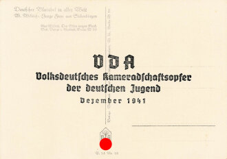 Willrichkarte "Deutsche Frau aus Siebenbürgen"