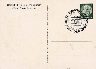 Farbige Propaganda Postkarte "Und Ihr habt doch...