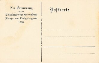 Ansichtskarte "Volksspende für die deutschen Kriegs- und Zivil-Gefangenen"