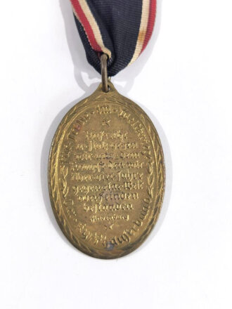 1. Weltkrieg, Kriegsdenkmünze - Kyffhäuser Medaille "Blank die Wehr-rein die Ehr" mit Schwertauflage