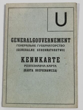 Generalgouvernement ( Besetzte polnische Gebiete ) Kennkarte für eine Frau aus Galizien (ehm. Südpolen und der Westukraine)