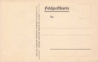 1. Weltkrieg, Ansichtskarte "Helft uns fliegen! Zeichnet Kreigsanleihe"