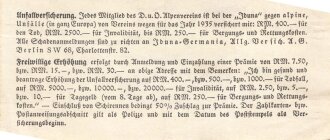 Deutscher und Oesterreichischer Alpenverein Mitgliedskarte mit 1935-1938 bezahlten Mitgliedsbeiträgen