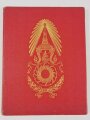 "The Royal Thai Army", DIN A4, aus Raucherhaushalt
