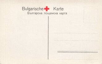 1. Weltkrieg, Ansichtskarte "Prinzessinnen Eudoxia u. Nadeschda - Bulgarische Rotes Kreuz Karte"