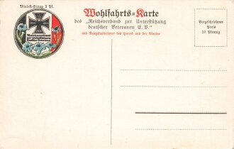 1. Weltkrieg, Ansichtskarte "Friedrich II. Herzog von Anhalt"