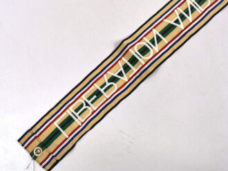 U.S. ARMY Battle Streamer for U.S. Army Flag, " Liberation and defense of Kuwait" 93cm