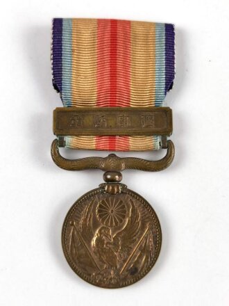 Japan,  Zwischenfall Medaille (Zweiter Japanisch-Chinesischer Krieg)