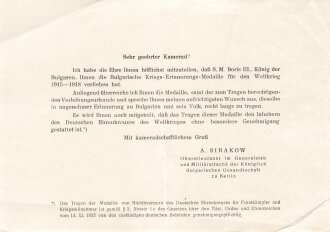 Ausweis über die Verleihung der Kriegserinnerungsmedaille mit Schwertern , dazu Legitimation über die Verleihung der ungarischen Kriegserinnerungsmedaille