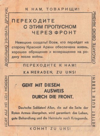 Russland Handzettel / Flugblatt  2. Weltkrieg, "Geht mit diesem Ausweis durch die Front", gefaltet, gebraucht