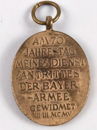 Bayern,  Prinzregent Luitpold Jubiläumsmedaille für die bayerische Armee 1905