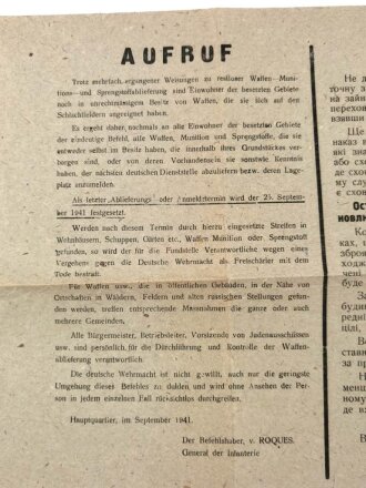 Aushang "Aufruf zu restloser Waffen- Munitions- und Sprengstoffablieferung", über DIN A3, datiert 1941, geknickt, deutsch/ukrainisch/russisch