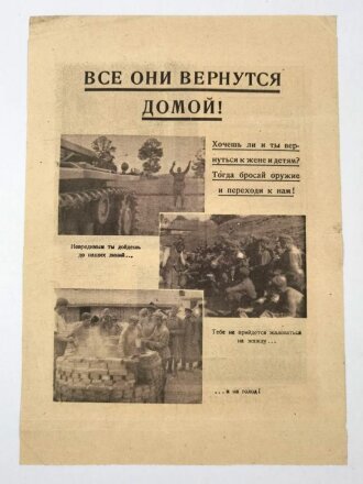 Flugblatt "Sie gehen alle zurück nach Hause!", über DIN A4, ukrainisch, geknickt