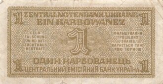 Ukrainscher Geldschein unter deutscher Besatzung 1942 " Ein Harbowanez"