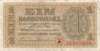 Ukrainscher Geldschein unter deutscher Besatzung 1942...