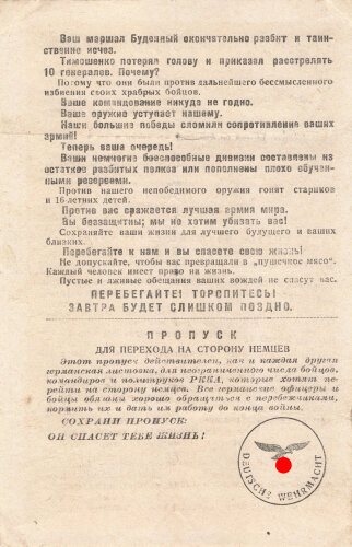 Deutsches Flugblatt "Russischer Krieger, politische...