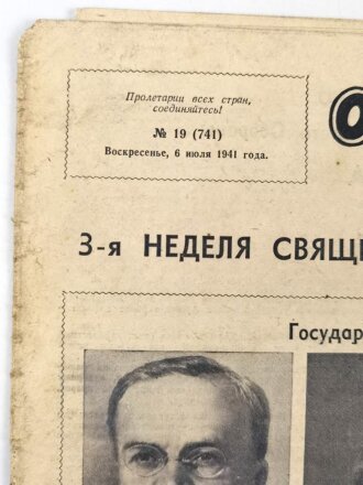 Russland 1941,  Zeitung "Funke - 3. Woche des...